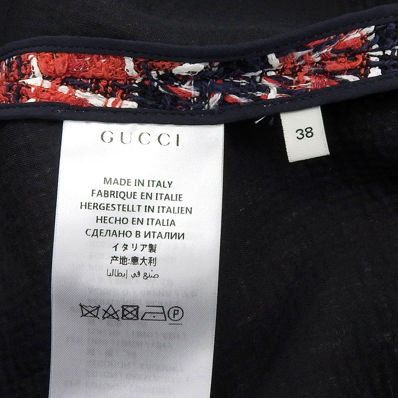 極美品△GUCCI グッチ 516588 コットン混 タイガーボタン付き チェック