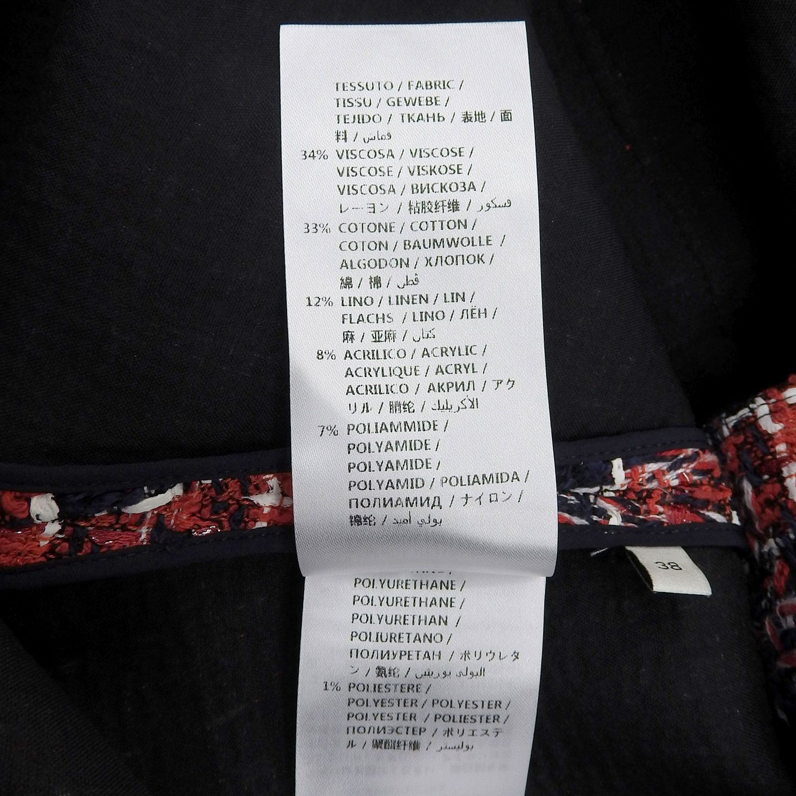  GUCCI グッチ 516588 コットン混 タイガーボタン付き チェック柄 ひざ丈 ツイードスカート マルチ 38 イタリア製 レディース その他 スカート