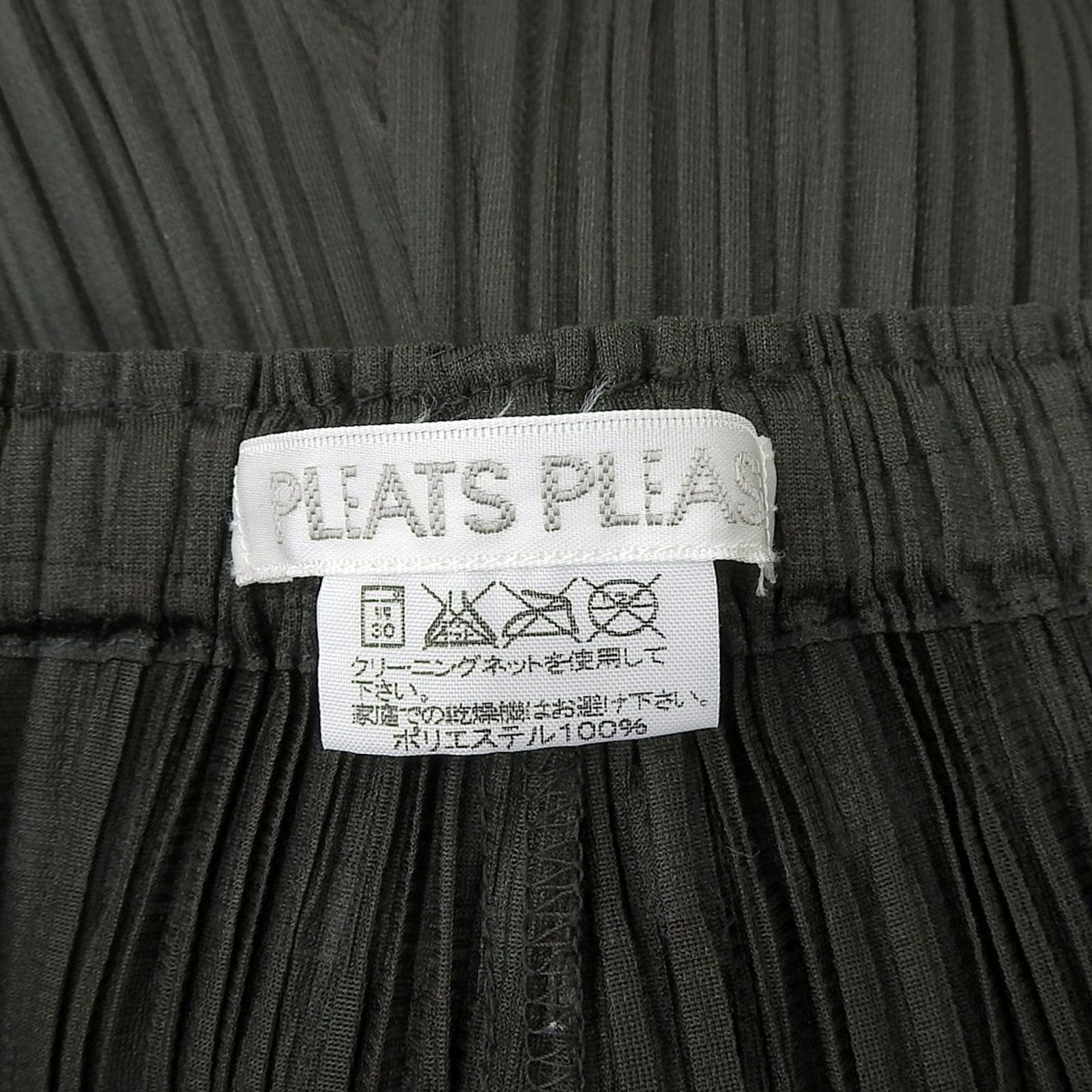  PLEATS PLEASE プリーツプリーズ イッセイミヤケ PP 23 JF 683 サイドライン プリーツ ワイドパンツ マルチ 1 レディース ワイドパンツ イージーパンツ パンツ