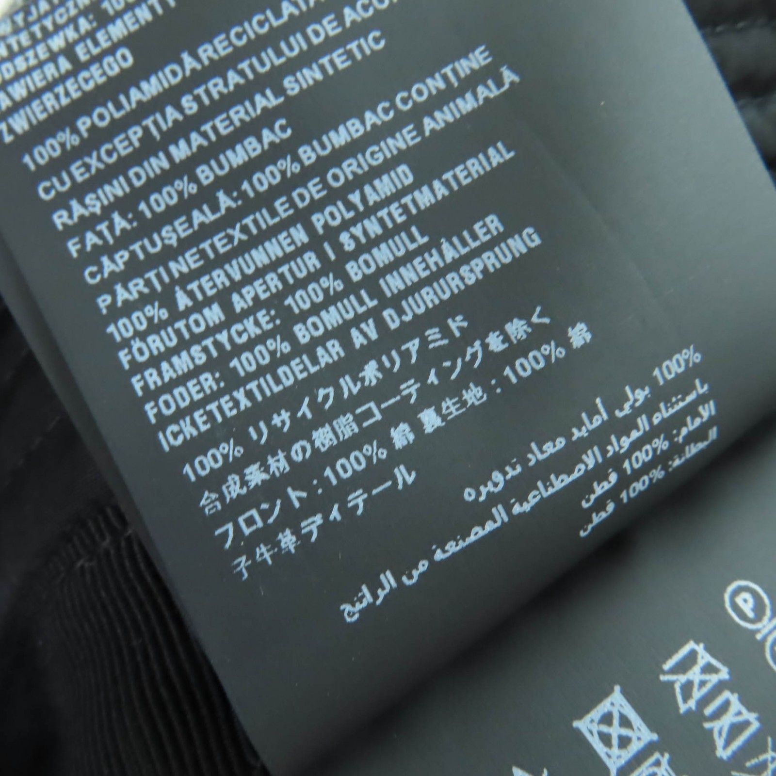 美品☆PRADA プラダ 2HC281 トライアングルロゴ Re-Nylon バケット