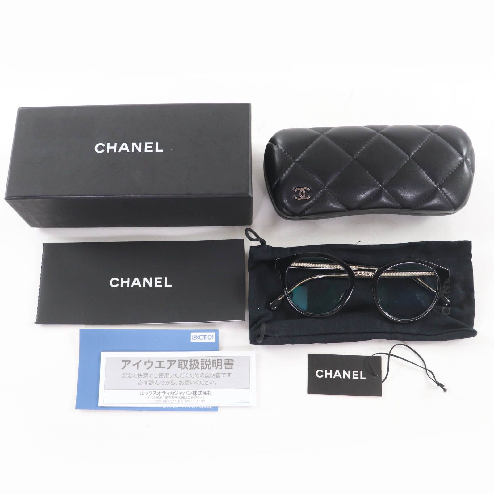 CHANEL シャネル 3385-A チェーンモチーフ ボストン メガネ 眼鏡 アイウェア ブラック ゴールド 48 20 140 箱 保存袋 ケース付き イタリア製 レディース