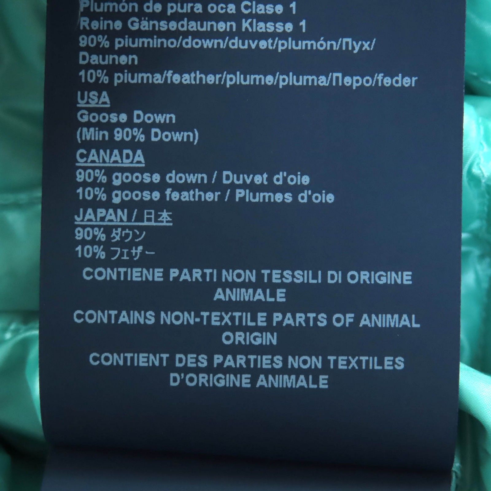 美品△Herno ヘルノ 2023年製 PI001875D ロゴパッチ ダイヤモンド