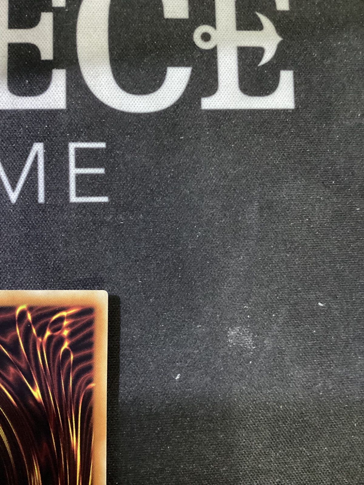 ○946 遊戯王 メガリス・オフィエル 20TH IGAS-JP035 - メルカリ