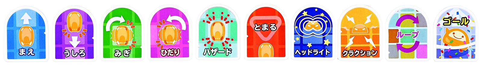 カードでピピッと