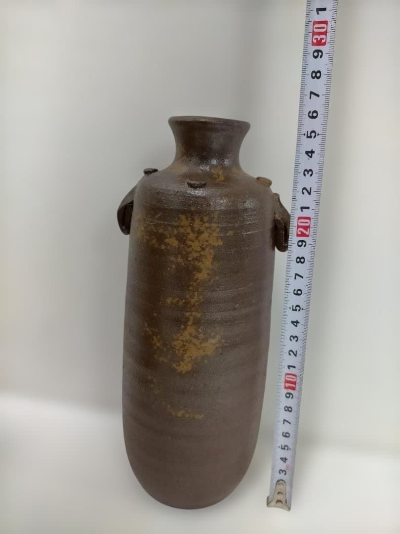 送料無料】備前焼 木村陶峰 造 耳付 花瓶 花器 無釉 焼締 陶器 壺 作家