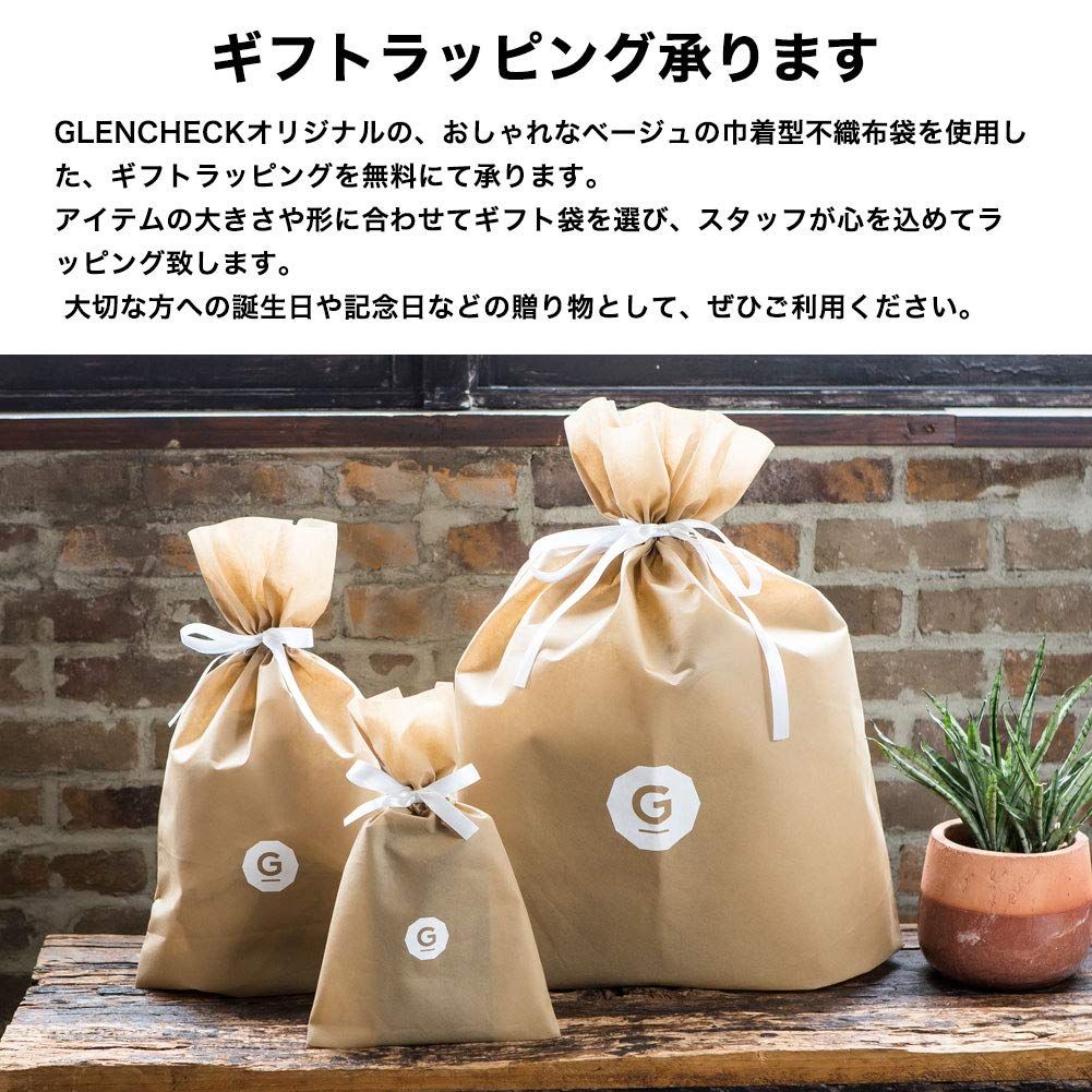 ケース 一目瞭然通院ウォレットBIZ