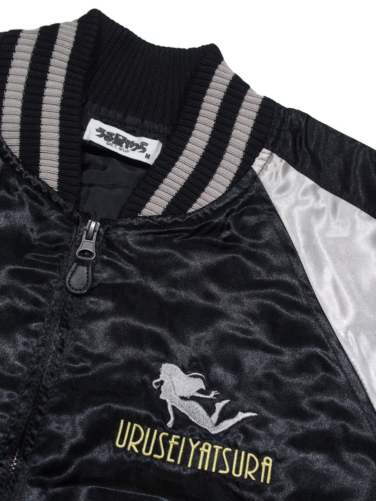  うる星やつら 高橋留美子 ラムちゃん 刺繍 スカジャン キャラ 漫画 アニメ M ブラック その他 時計