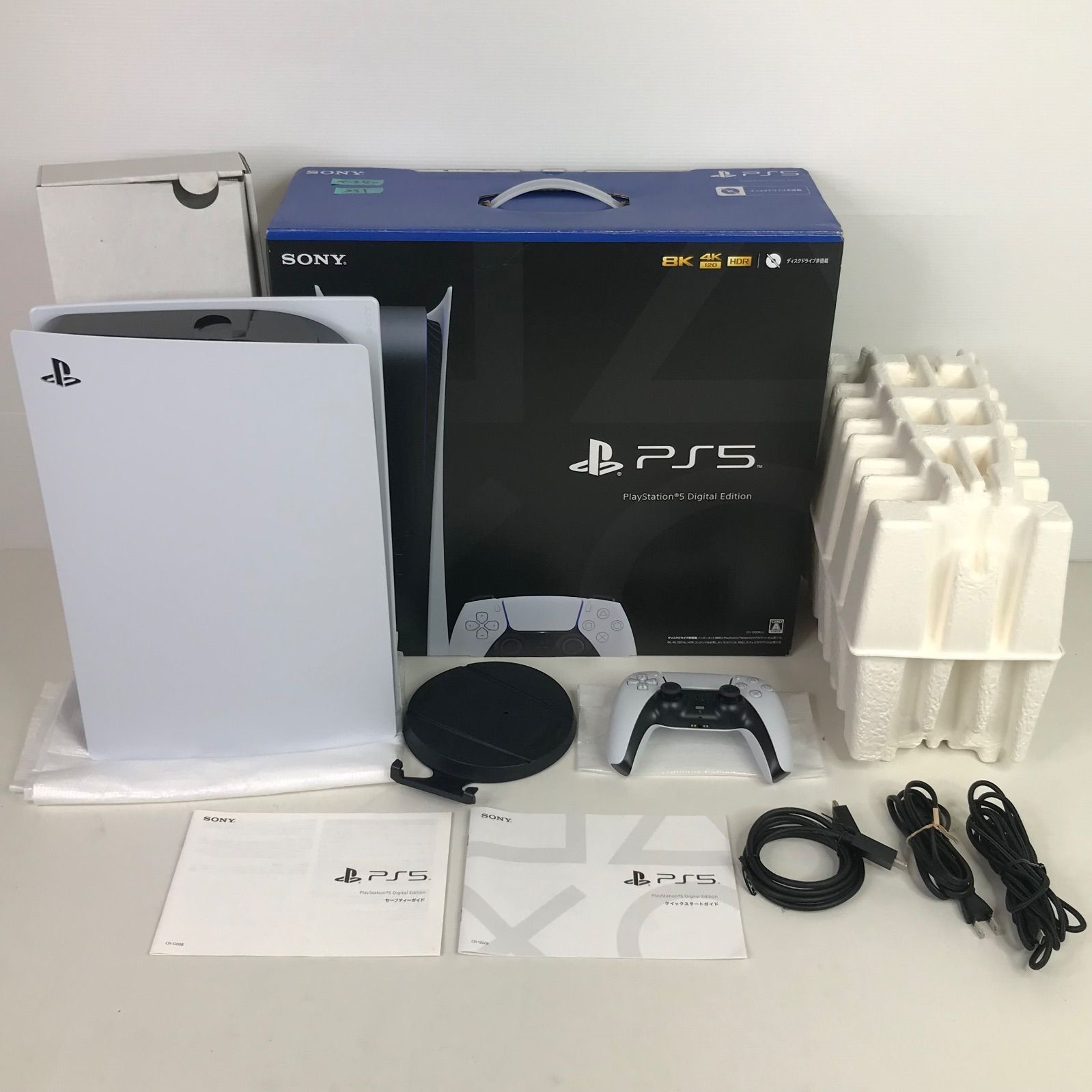 PS 5 プレイステーション5 デジタルエディション CFI 1200 B 01 10 8