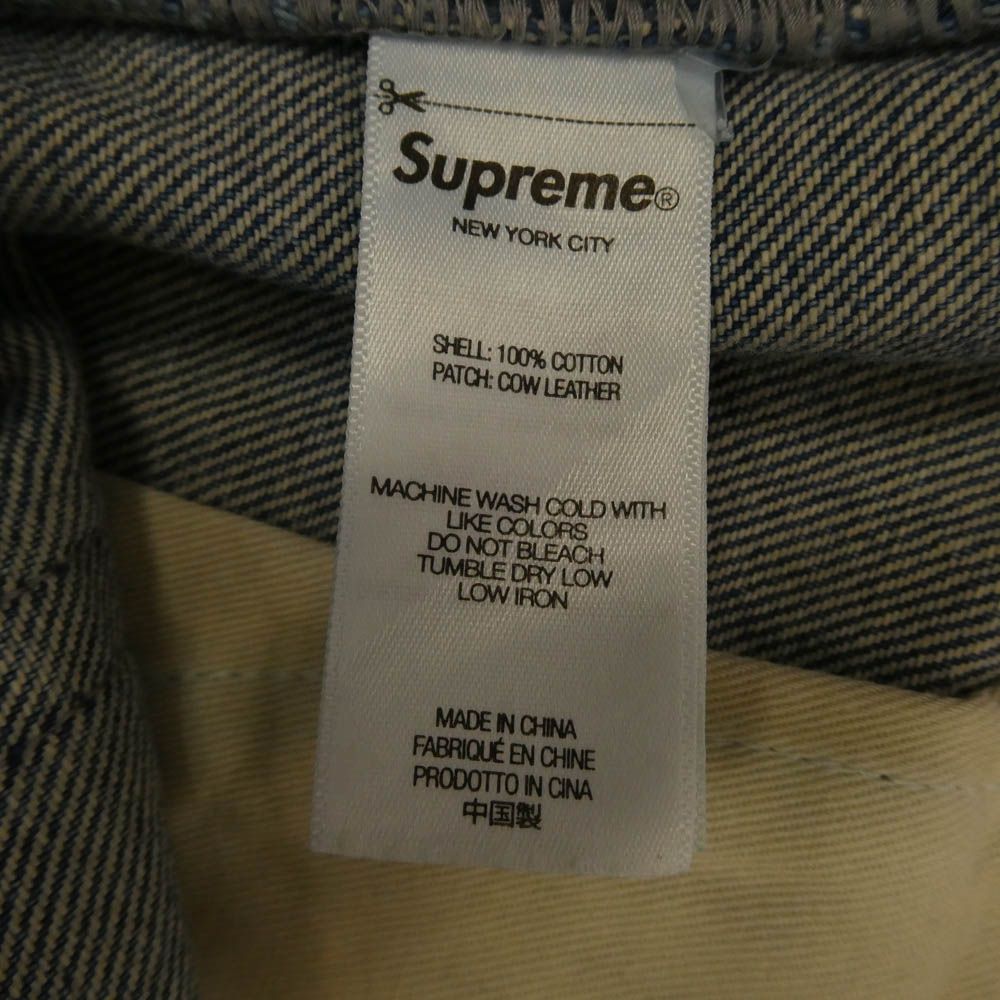 Supreme シュプリーム 25AW All Dogs Go To Heaven Loose Fit Jean