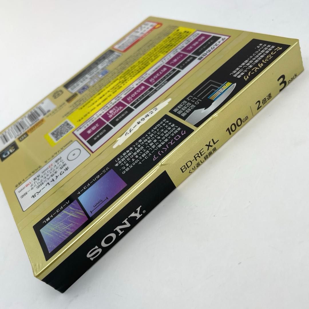 人気SALE ソニー ビデオ用ブルーレイディスク (3枚パック) 日本製