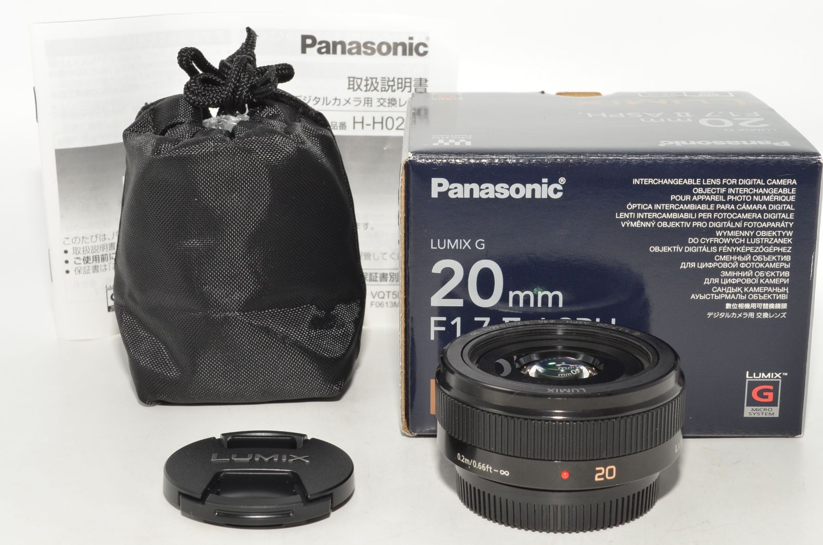 特上品】 パナソニック Panasonic 単焦点レンズ マイクロフォーサーズ