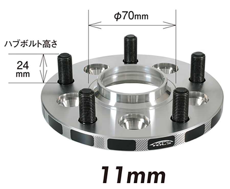  協永 KYO EI ワイドトレッドスペーサー 5穴 5111 W 1 60 厚み 11 mm セット ワイトレ A WTSハブユニットシステム その他 タイヤ ホイール