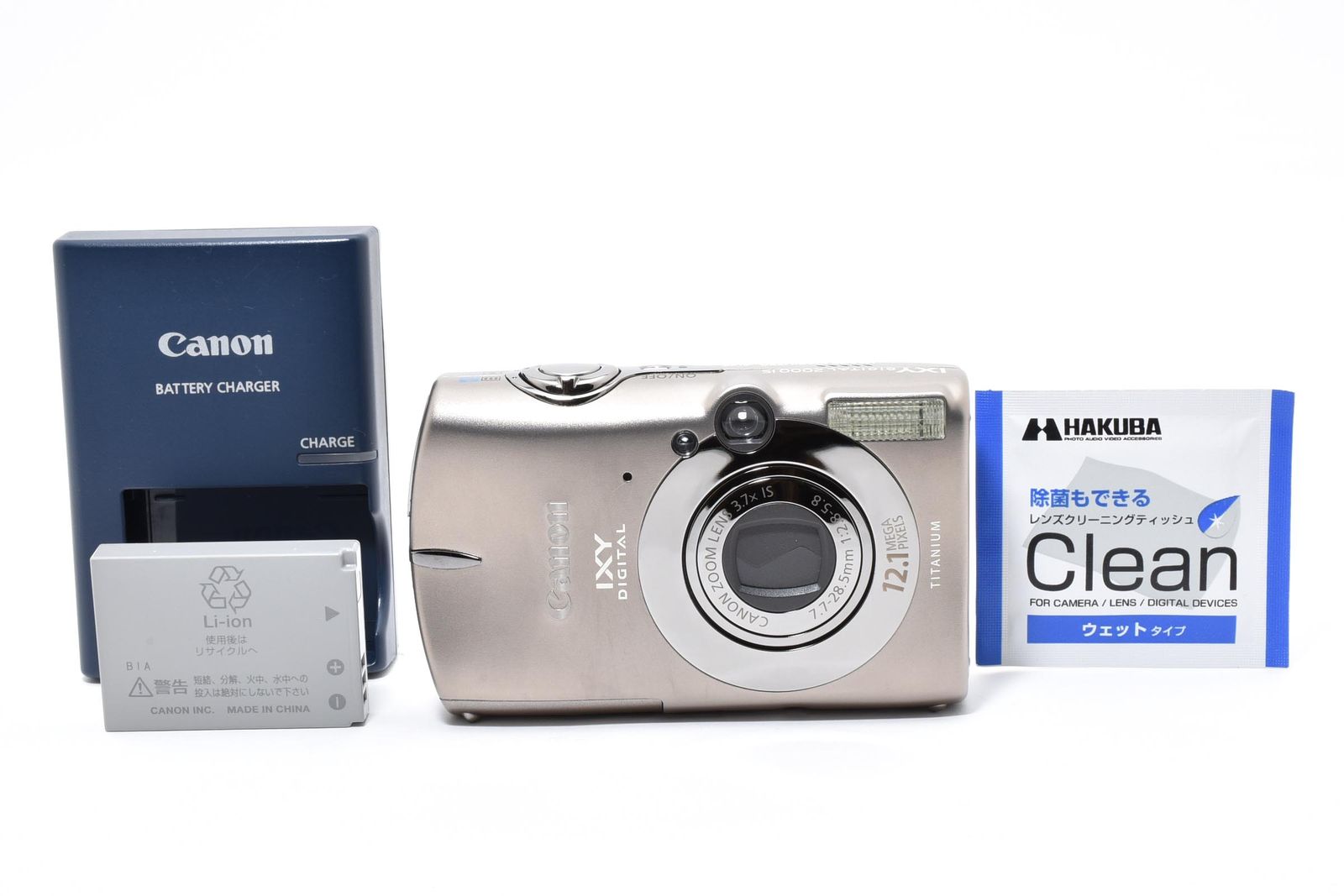 □ 美品 □ キヤノン Canon IXY DIGITAL 2000 IS PC1248 ≪外観動作
