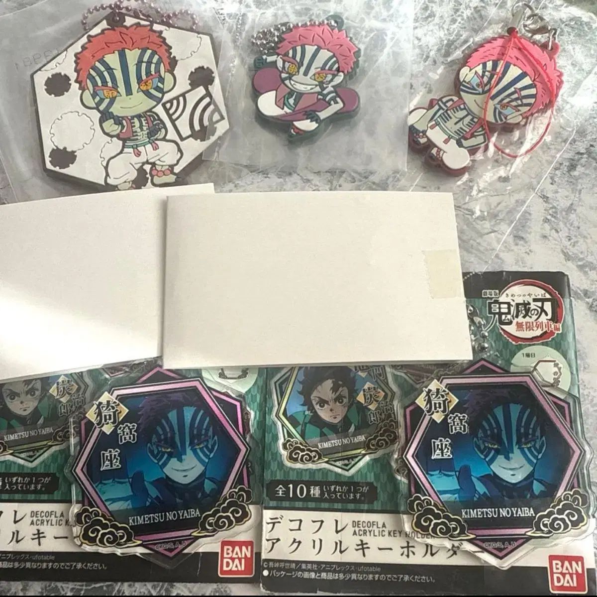 猗窩座 ちょこのっこ キーホルダー フィギュア まとめ