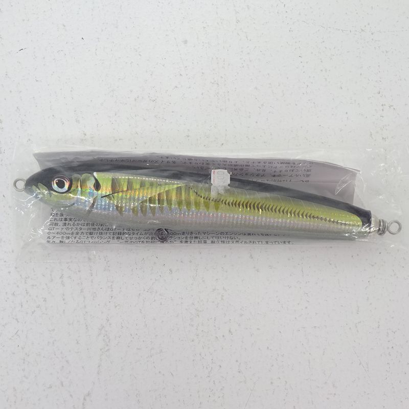 カーペンター GT-Γ120 ルアー 釣具 451-C 323