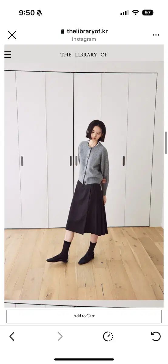 더라이브러리오브 the library of Button kilt skir