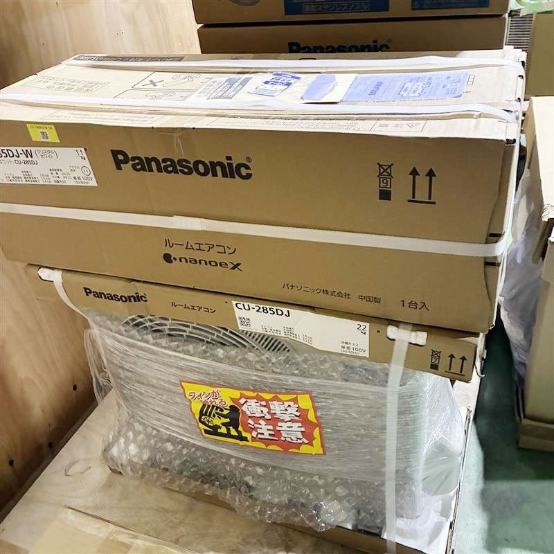 ルームエアコン