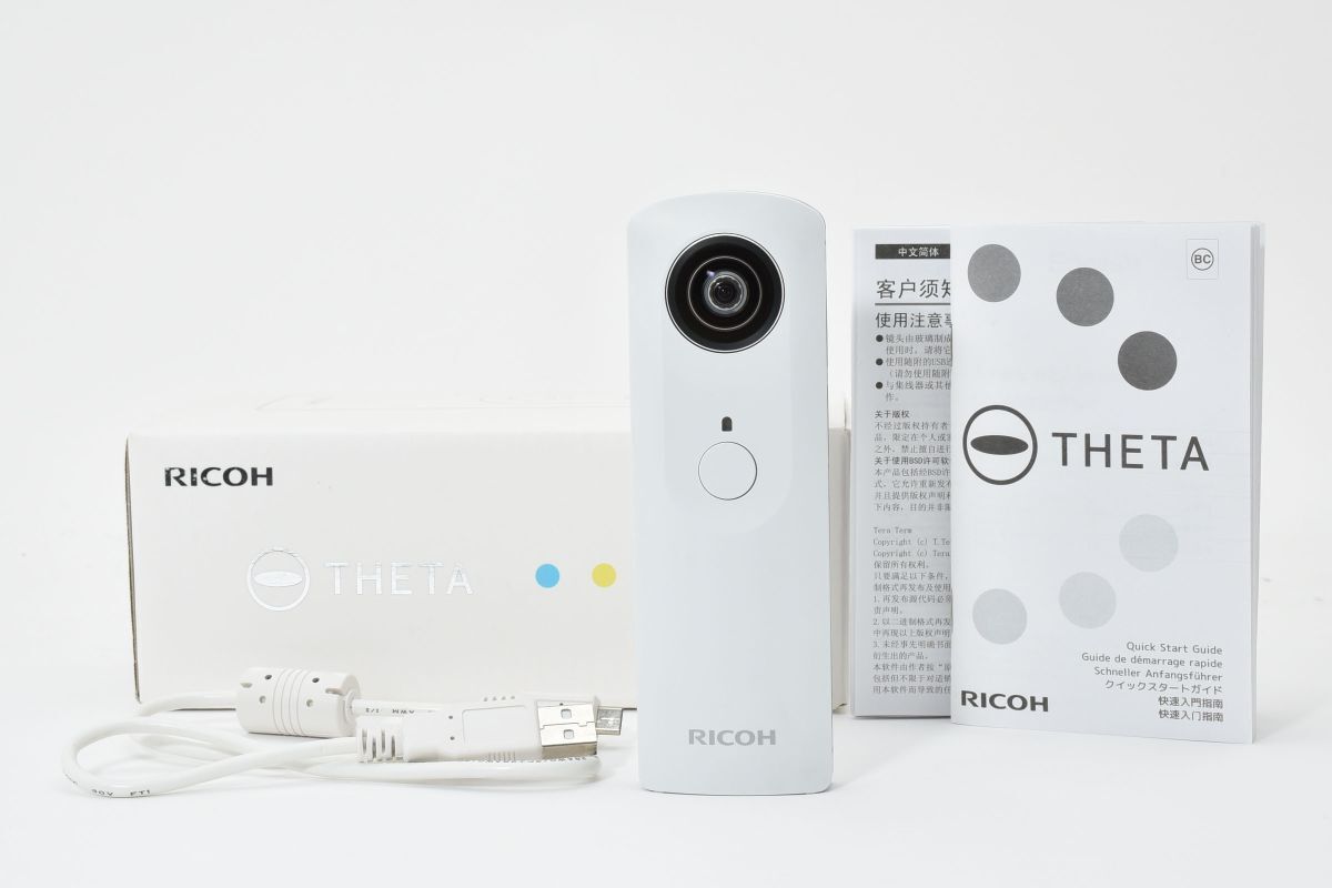 RICOH THETA m15 ホワイト Amazon.com : Ricoh Theta M15 360 Degree Spherical Panorama Camera