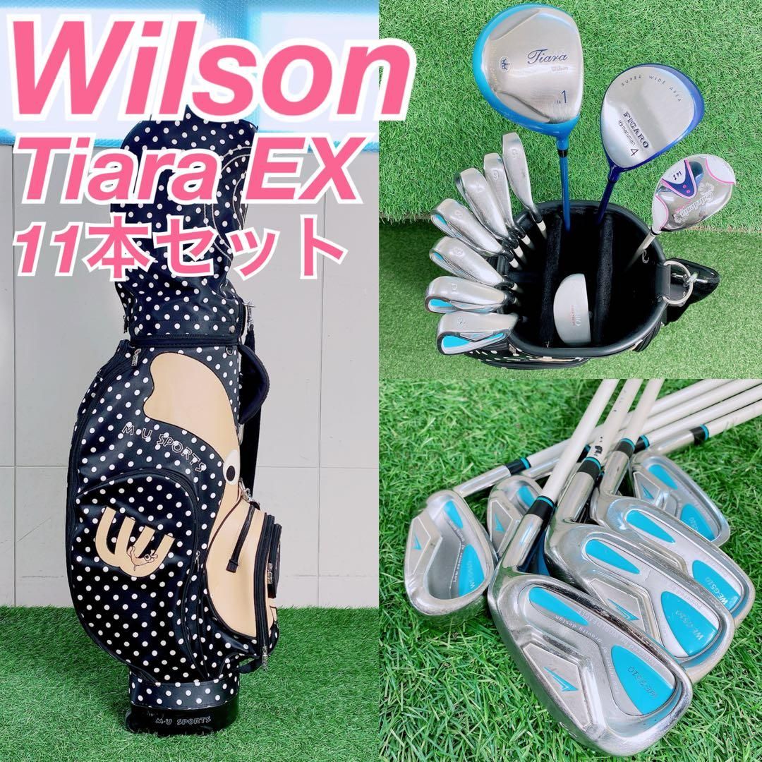ゴルフクラブ レディースセット ウィルソン Tiara EX 入門 N1895