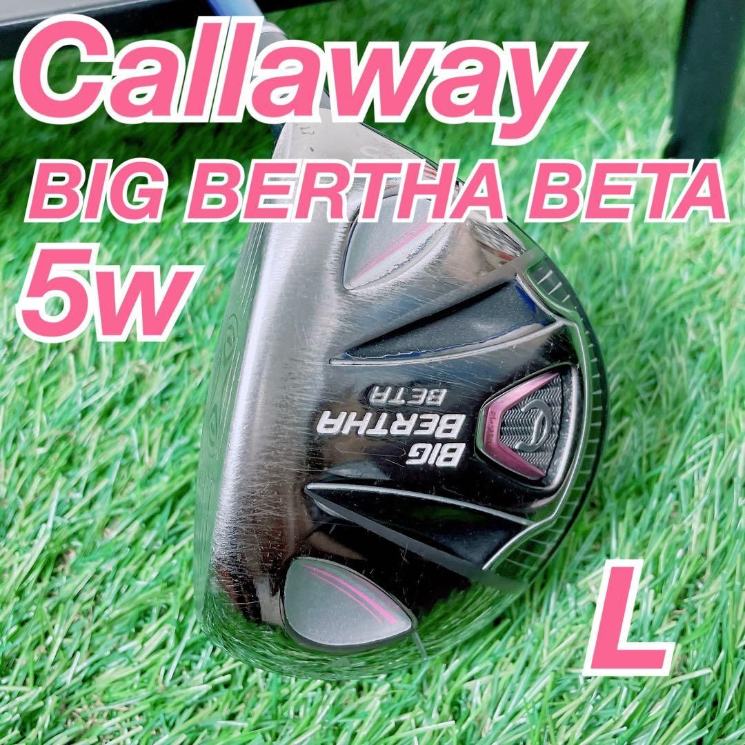 ゴルフ レディース フェアウェイウッド キャロウェイ ビッグバーサ N 1931