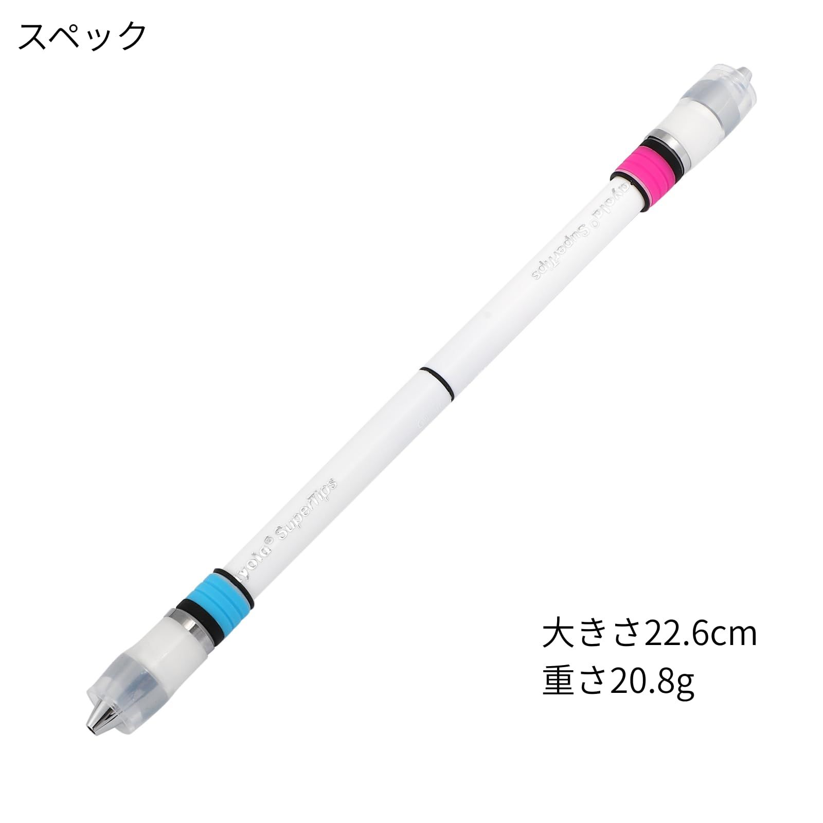 ペン回し専用ペン Menowa* VGG 約22.6cm 約20.8g カスタム可能 初心者