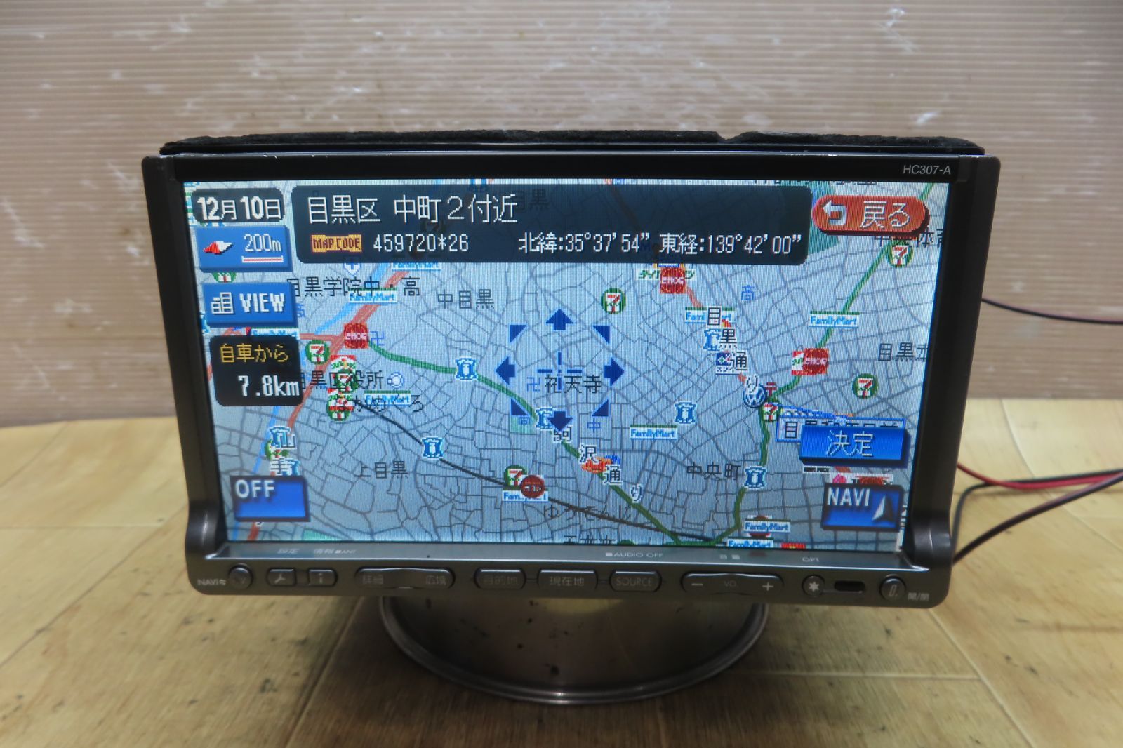 動作保証付★F5035/日産純正　HC307-A　HDDナビ　地図2012年　CD DVD再生OK　本体のみ