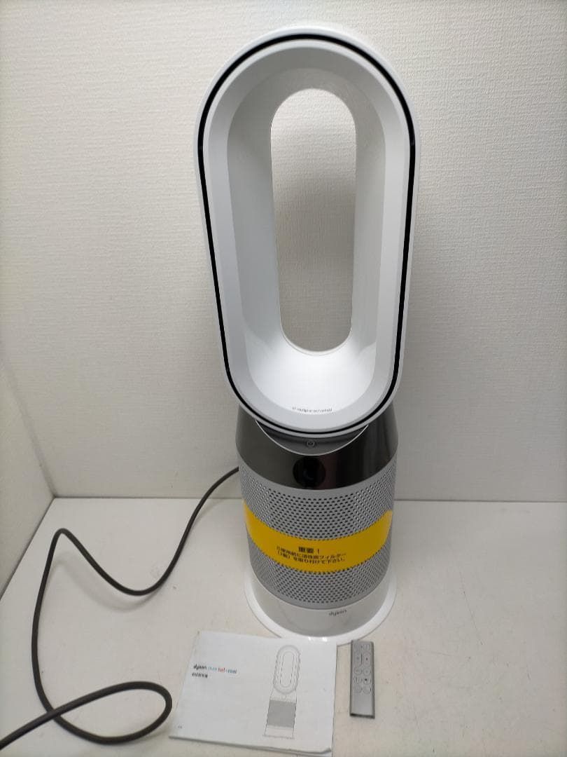 ダイソン Dyson 空気清浄機能付ファンヒーター Pure Hot Cool 温風 冷風 ホワイト シルバー 空気清浄 オールシーズン対応 リモコン付き 説明書あり 動作品 家庭用 リモコン 説明書付