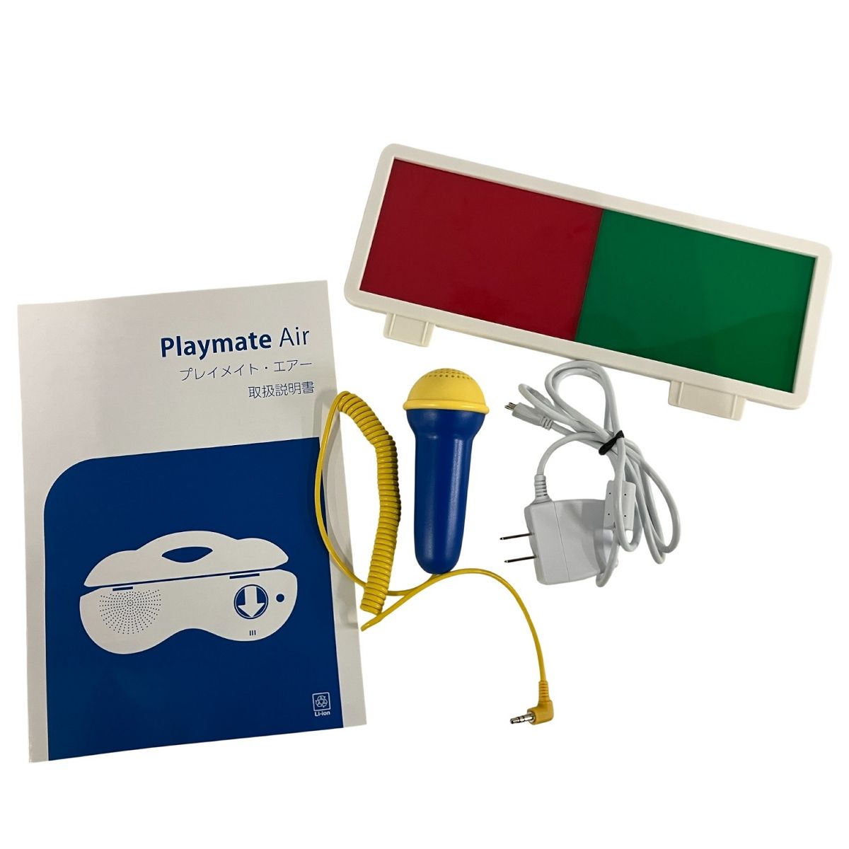 DWE トークアロング Q&Aカード 2022年頃 ディズニーワールドオブ