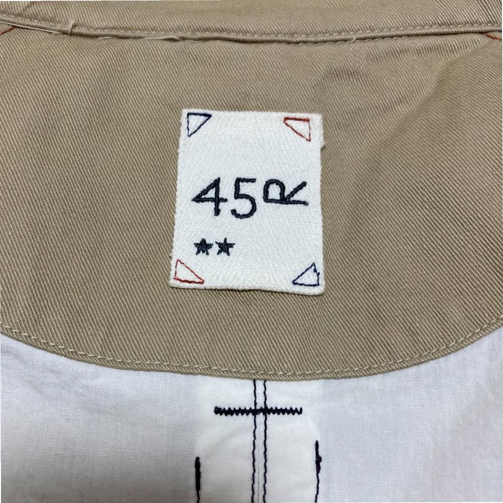美品 45R フォーティファイブアール おこめチノの908コート 80220011  