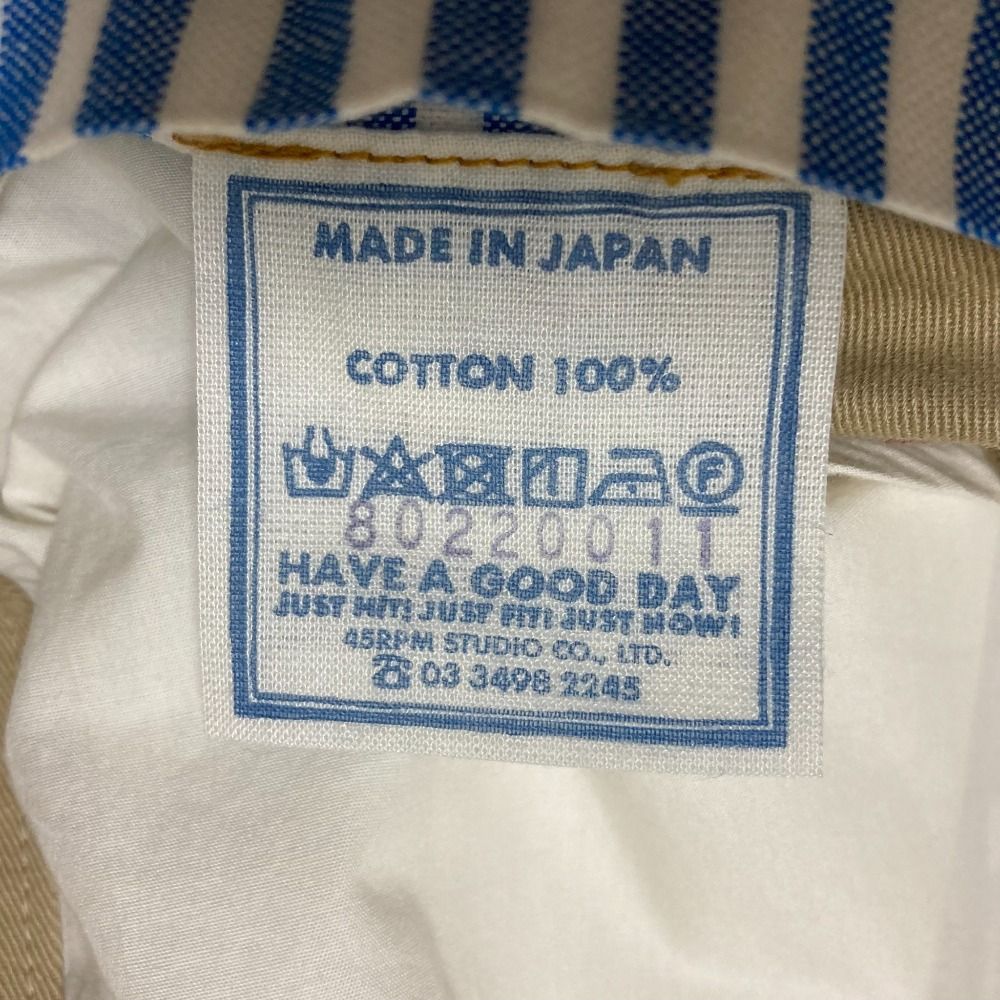 美品 45R フォーティファイブアール おこめチノの908コート 80220011  