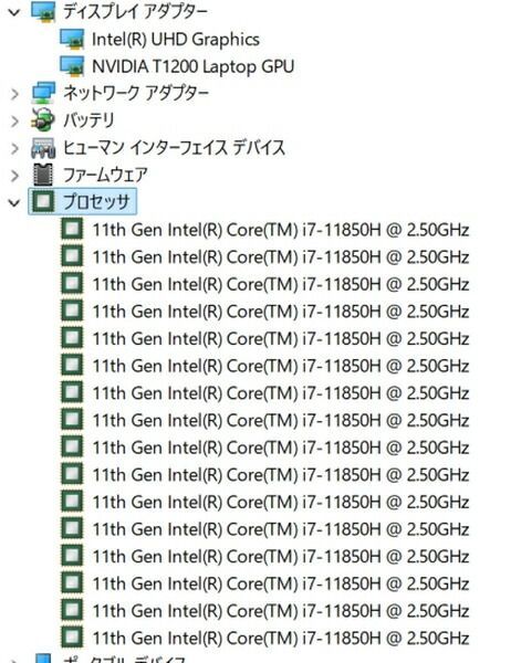  バッテリ100％ DELL Precision 5560 11世代 Core i 7 11850 H 32 GB T 1200 WUXGA Wi-Fi 6 Win 11 Pro Windowsノート本体 ノートPC