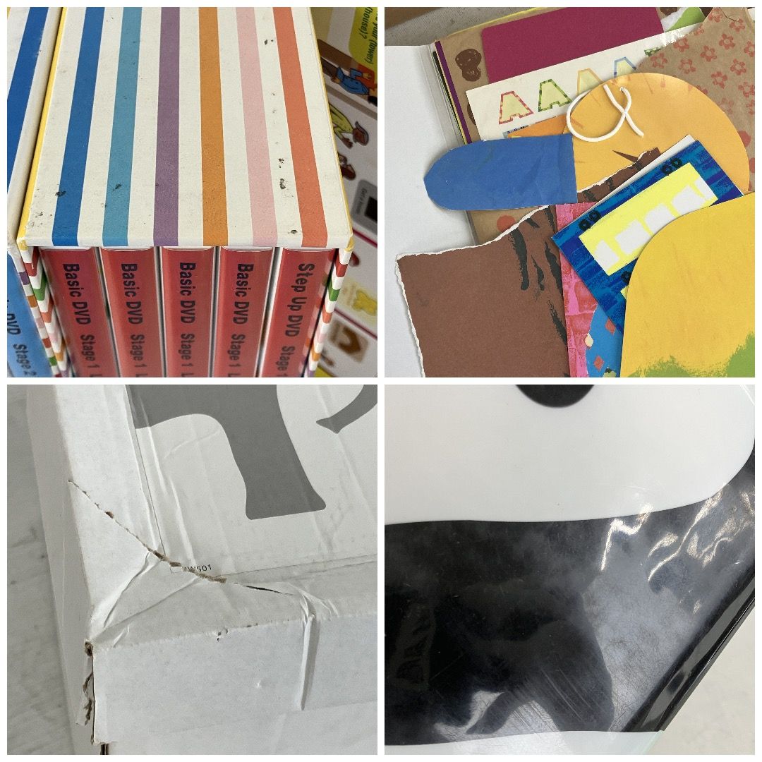 ワールドワイドキッズ