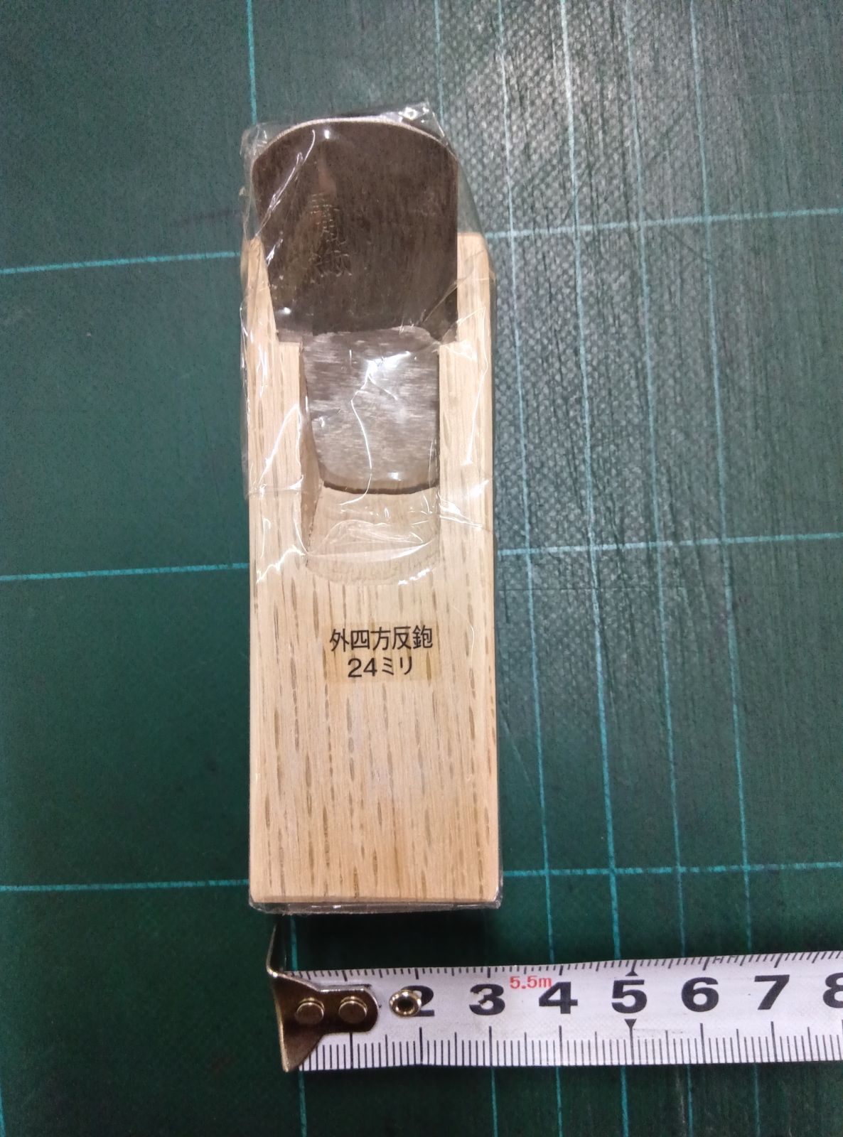 丸生 細工鉋 青紙 №４ 外四方反 鉋２４ミリ