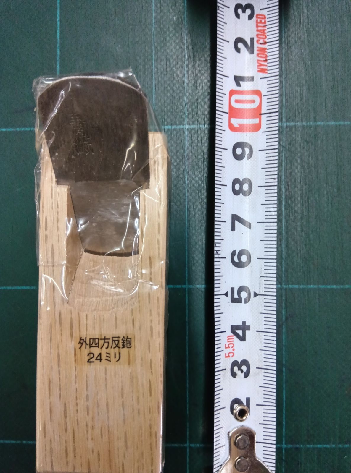  丸生 細工鉋 青紙 №４ 外四方反 鉋２４ミリ 切削工具 切削 切断 穴あけ