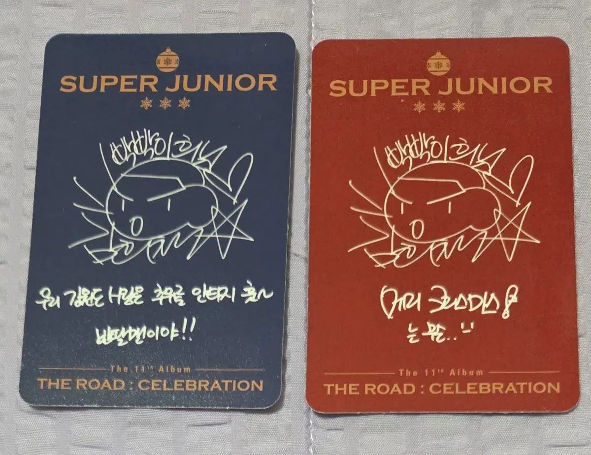 SUPER JUNIOR(スーパージュニア) ヒチョル(HEECHUL) トレカ まとめ