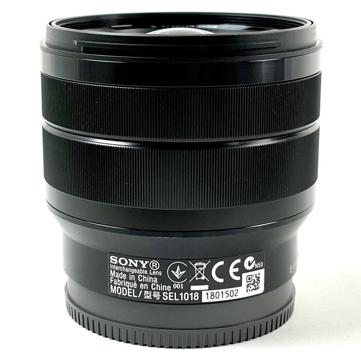 ソニー SONY E 10-18mm F4 OSS SEL1018 一眼カメラ用レンズ（オート