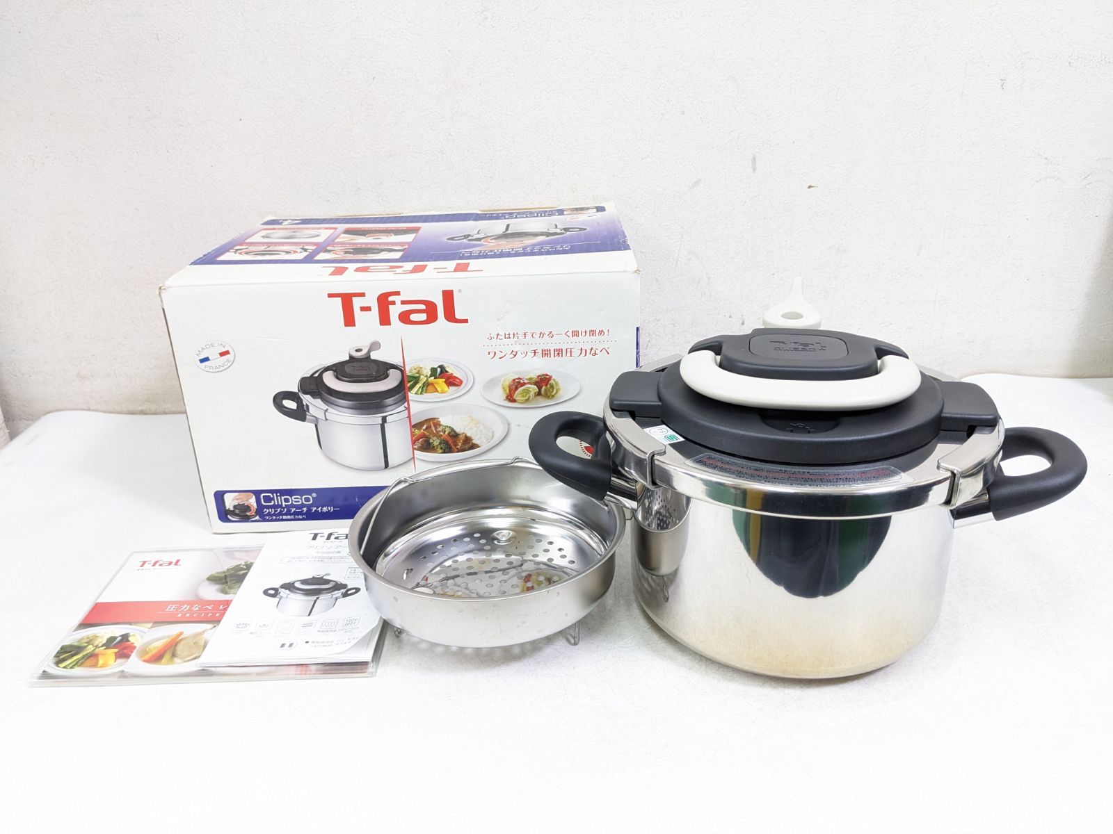 T-fal P4360431 圧力鍋 T-fal P4360431 圧力鍋 - メルカリ
