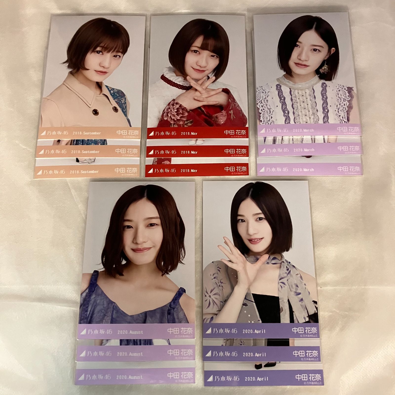 【即購入可】乃木坂46 生写真 コンプ 中田花奈 トレーナー 2015 激レア 乃木坂46 中田花奈 生写真 コンプ 5セット NLQ111P f115 - メルカリ