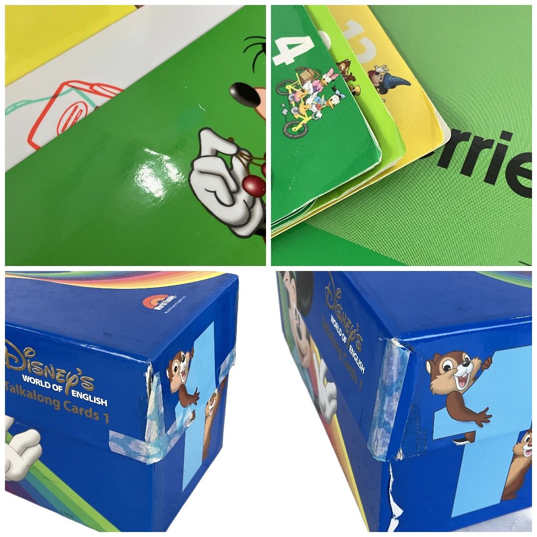 イングリッシュ 英語システム