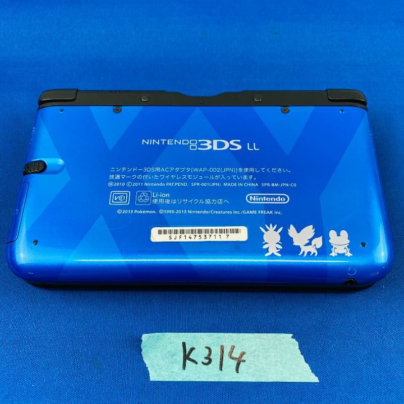 ◇K314【限定モデル】 Nintendo 3DSLL ポケットモンスター Xパック