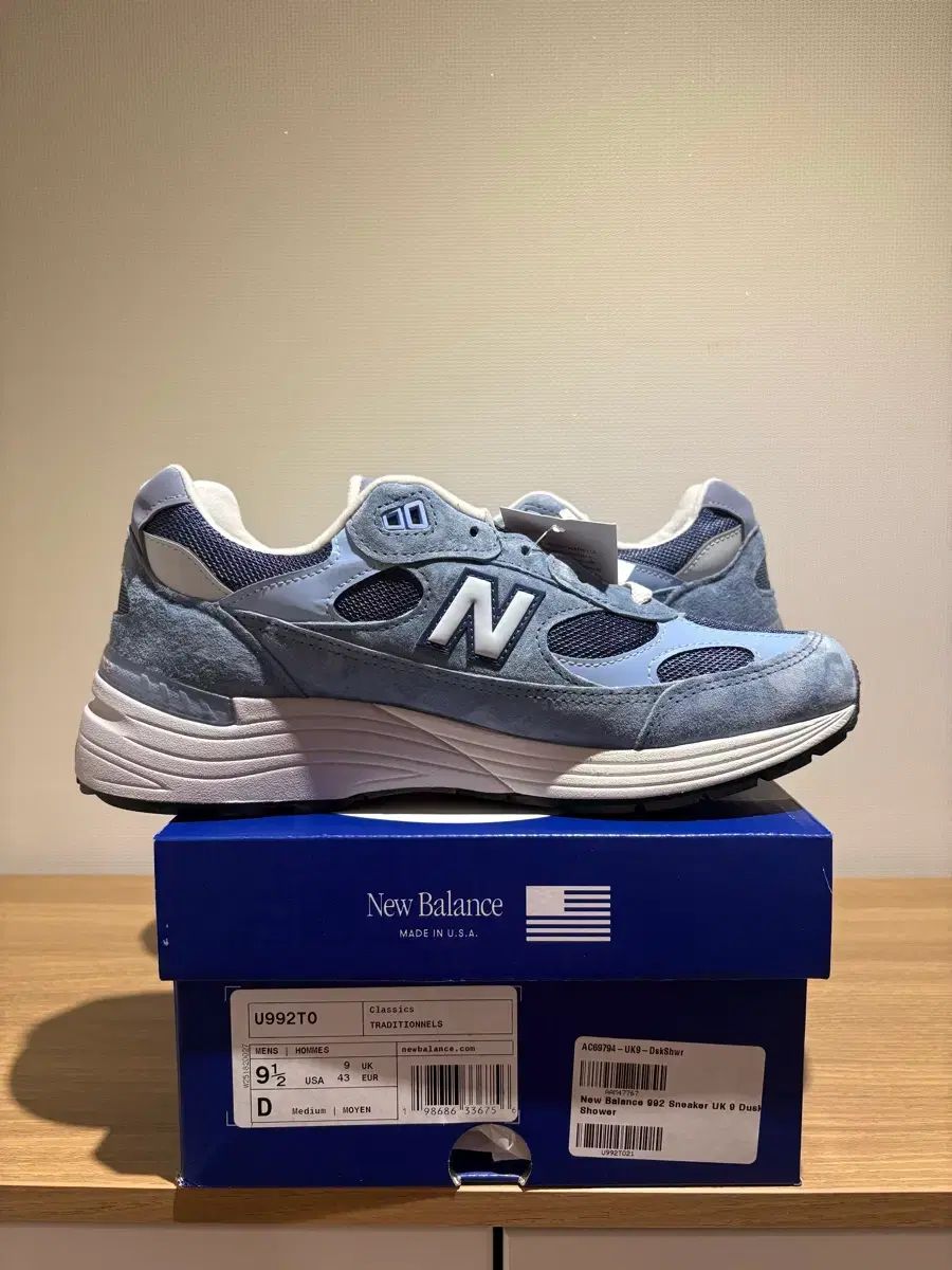 (新品)ニューバランス 992 メイド イン USA ダスクシャワー 280mm