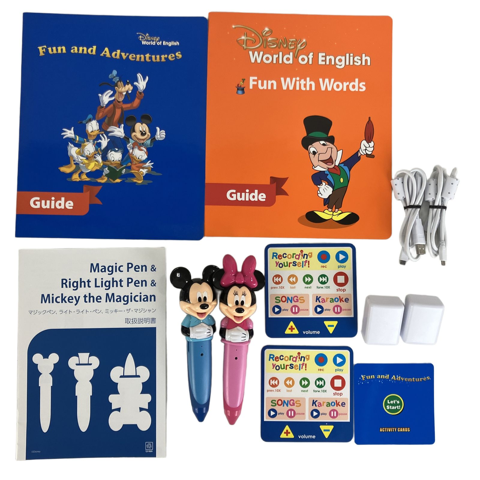 ミッキーマジックペンアドベンチャーセット　DWE ディズニー英語システム ミッキーマジックペンアドベンチャーセット DWE ディズニー英語