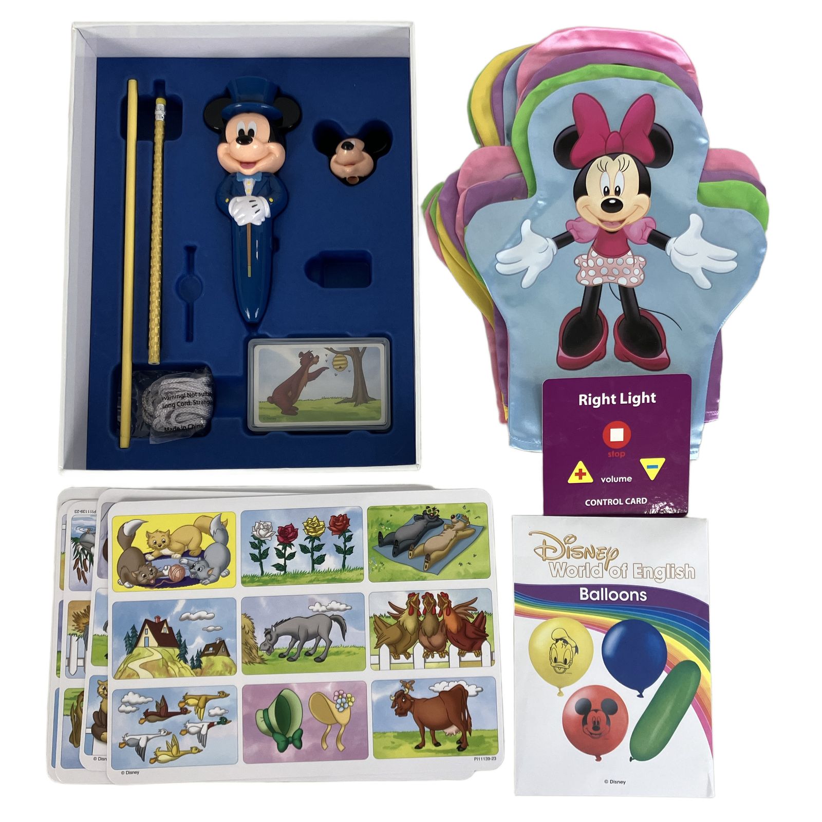 2023年 メインプログラム　最新版　ブルーレイ　絵本　DWE 505121 2023年 メインプログラム 最新版 ブルーレイ 絵本 DWE 505121 2023年