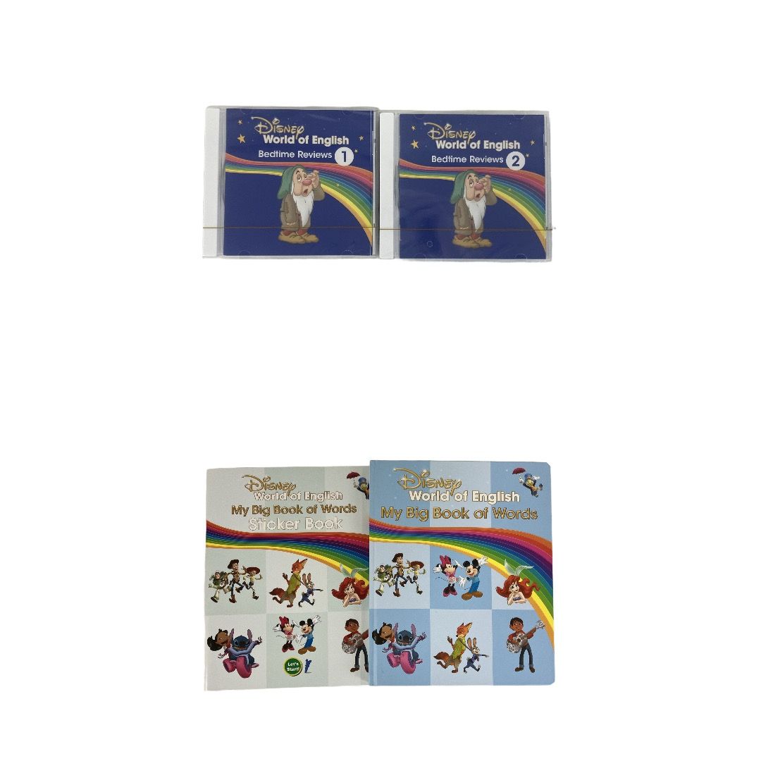 Blu-ray版 ディスニー英語システム