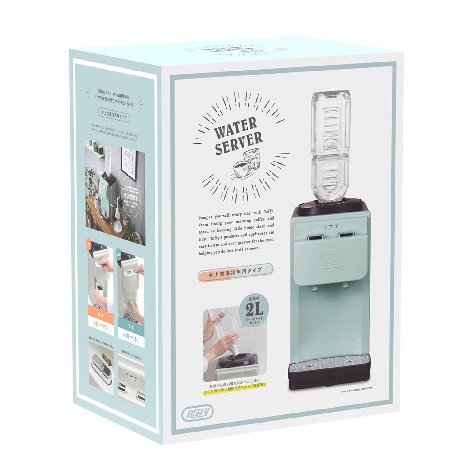 市販の2 Lペットボトル対応