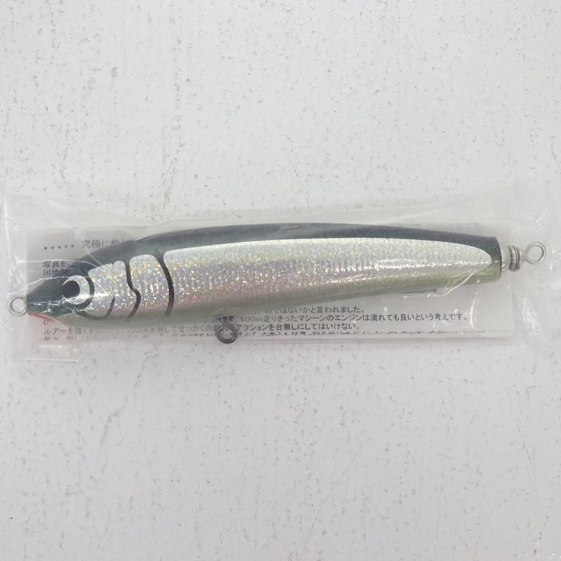 三重店】CARPENTER カーペンター ブルーフィッシュ 100 ルアー(釣具