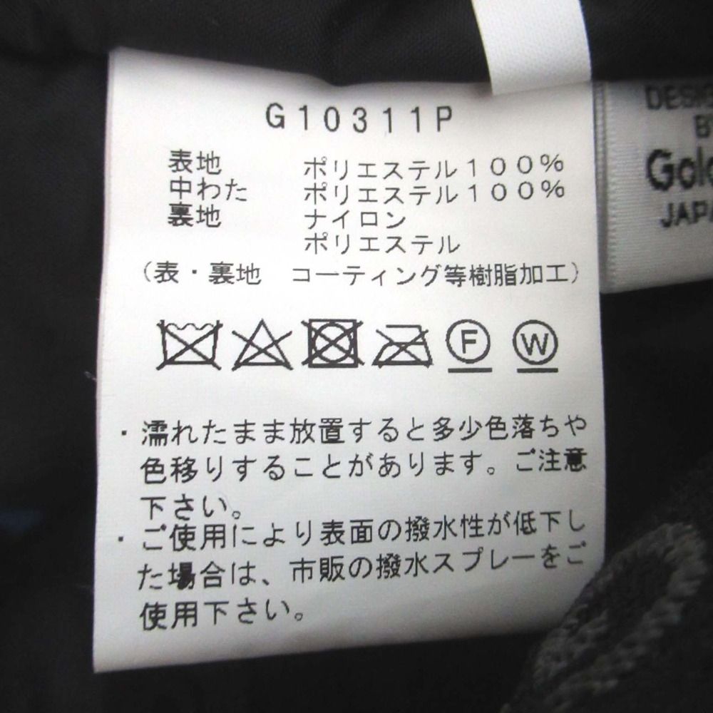 美品 GOLDWIN ゴールドウイン Astraios Jacket ゴアテックス パデッド
