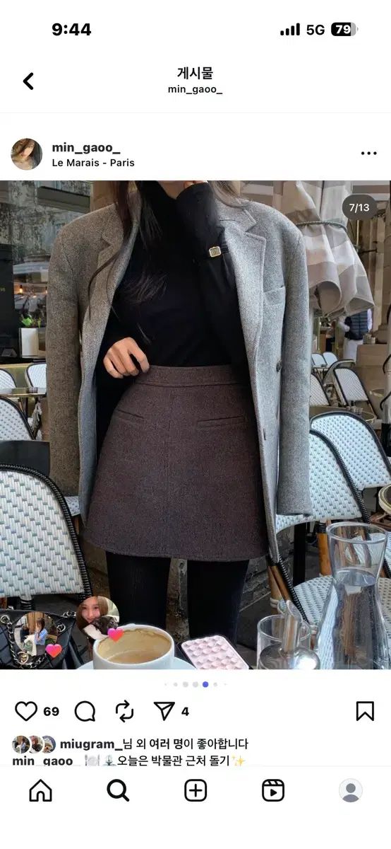 セル ウィンター