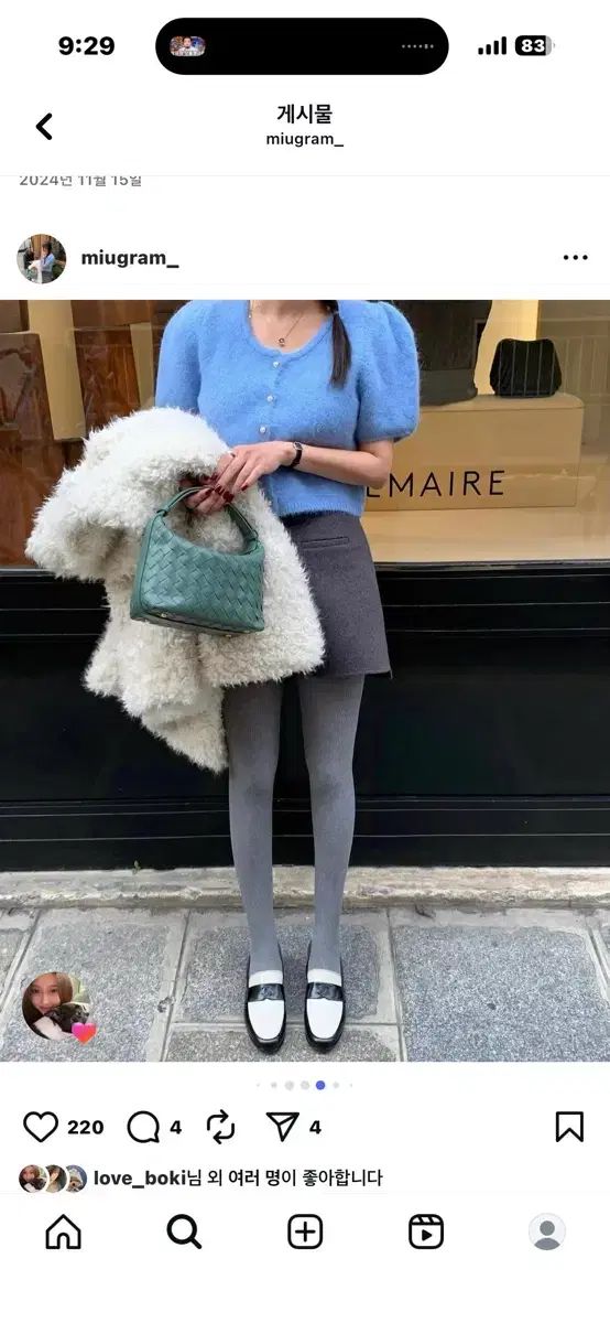 luvmiu セル ウィンター スカート m ブラック チャコール