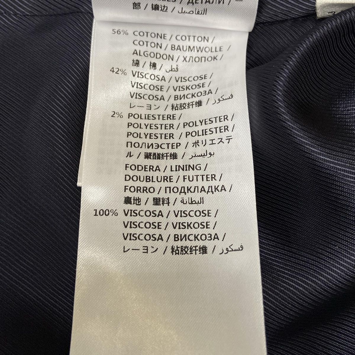 グッチ ジャケット サイズ36 S レディース - 544851 ダークネイビー  